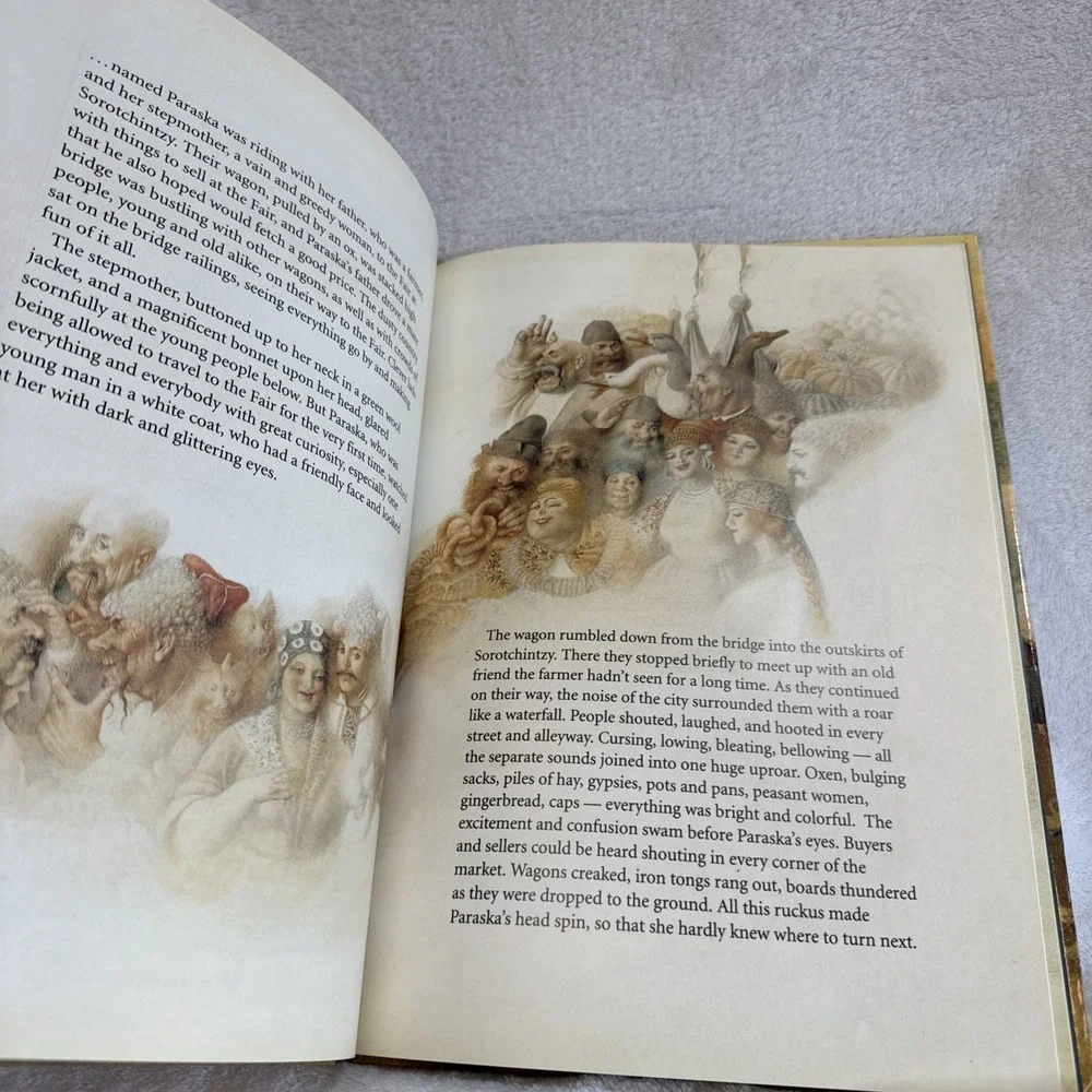 Sorochintsy Fair‎ Nikolai Gogol Hardback Book Illustrated 1991 Collectable HB